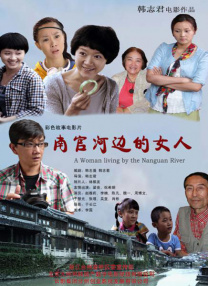 亚洲在线国产